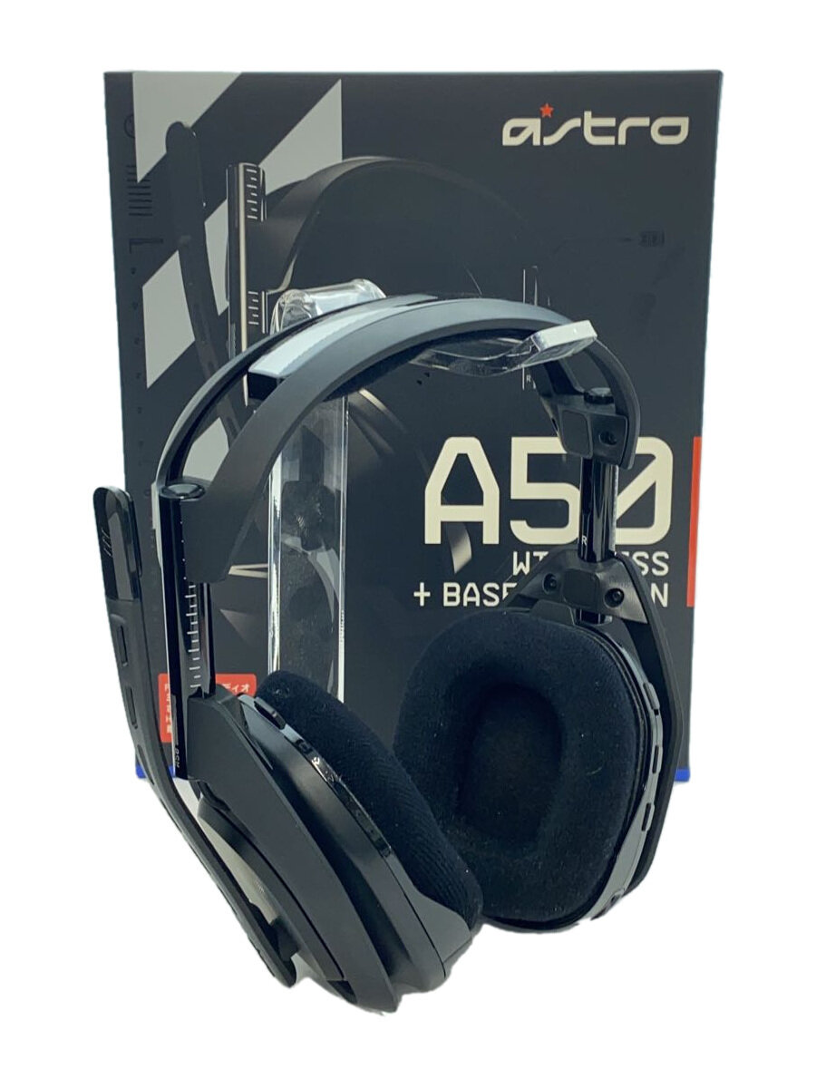 【中古】Logicool◆ヘッドセット ASTRO A50 Wireless Headset + BASE STATION A50WL-002【家電・ビジュアル・オーディオ】