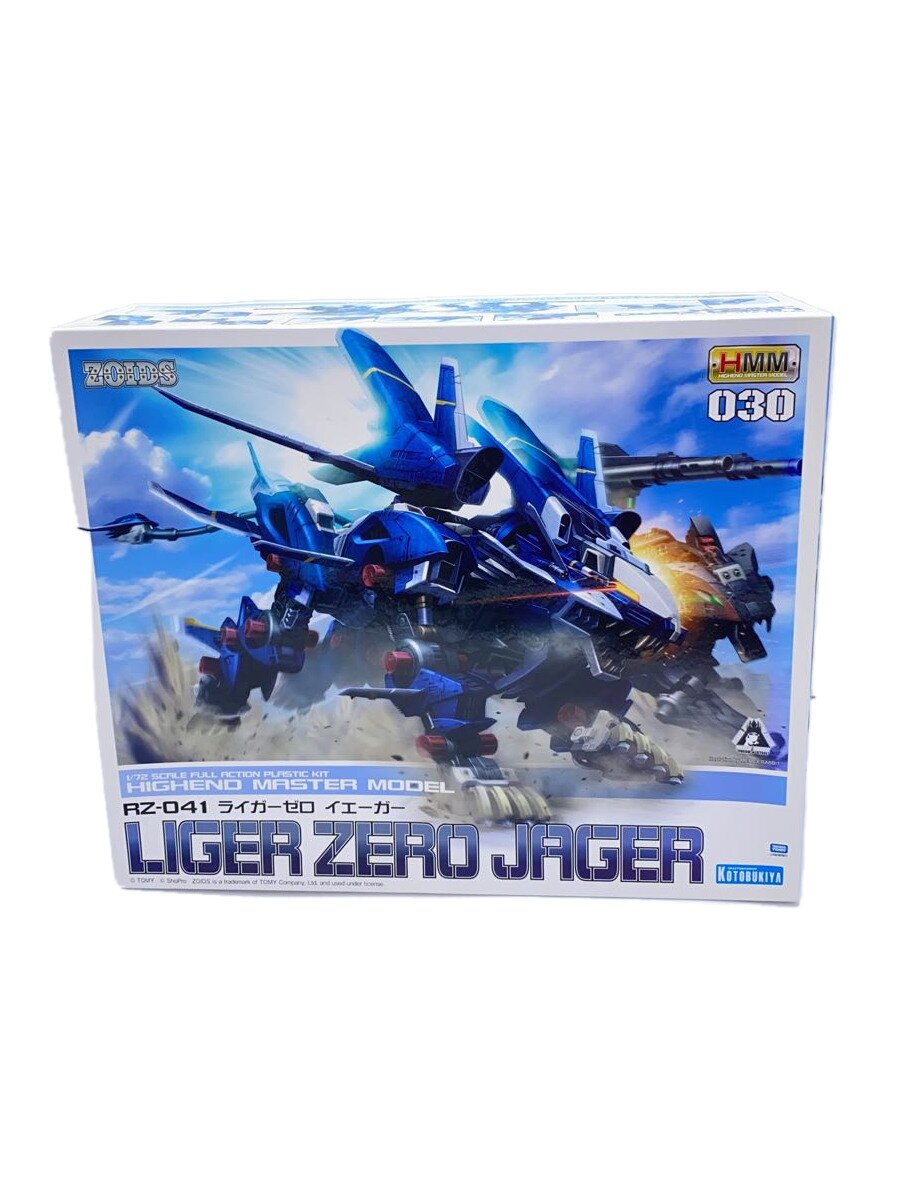 【中古】KOTOBUKIYA◆プラモデル/RZ-041【ホビー】 10,622円