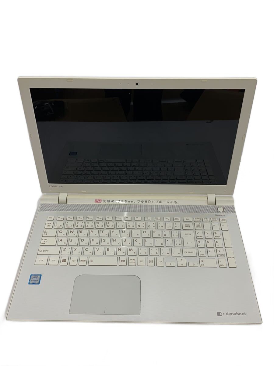 【中古】TOSHIBA◆ノートPC/Corei3第6/4GB/HDD1TB/2015/PT55URP-BWA【パソコン】 20,838円