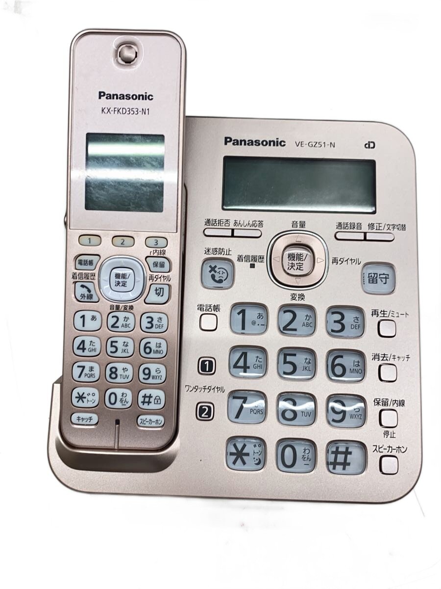 【中古】Panasonic◆電話/ve-gz51-n【家電・視覚性・オーディオ】