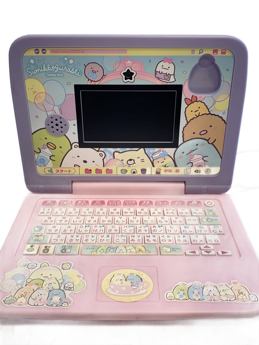 【中古】SEGA TOYS◆カメラもIN！マウスできせかえ！ すみっコぐらしパソコンプレミアム【ホビー】