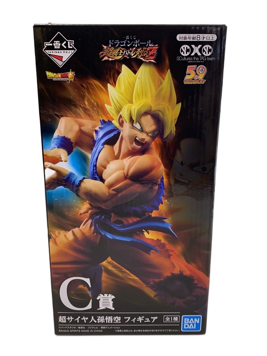 楽天市場】美品 バンダイ 超戦士大全 SUPER BATTLE COLLECTION