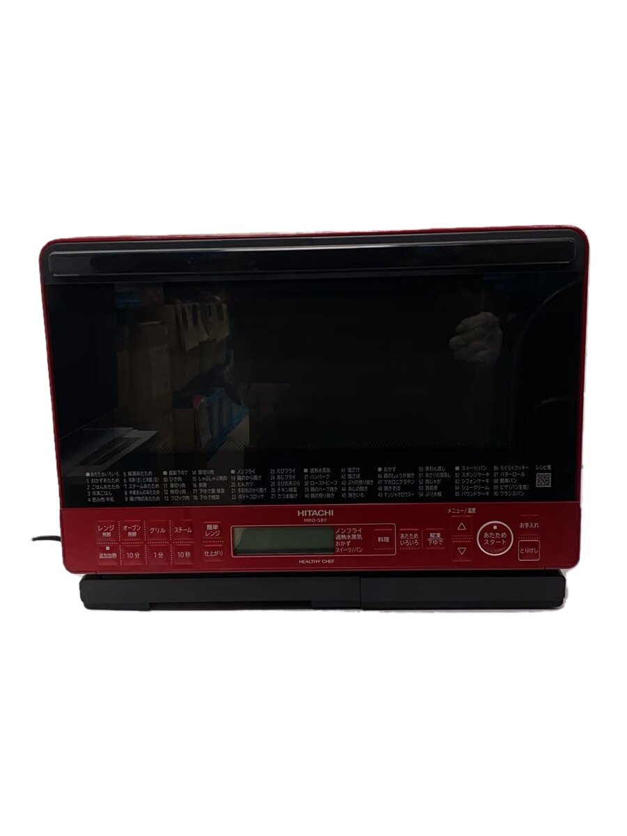 【中古】HITACHI◆オーヴン領域 MRO-S8Y(R)//【家電・視覚的・オーディオ】