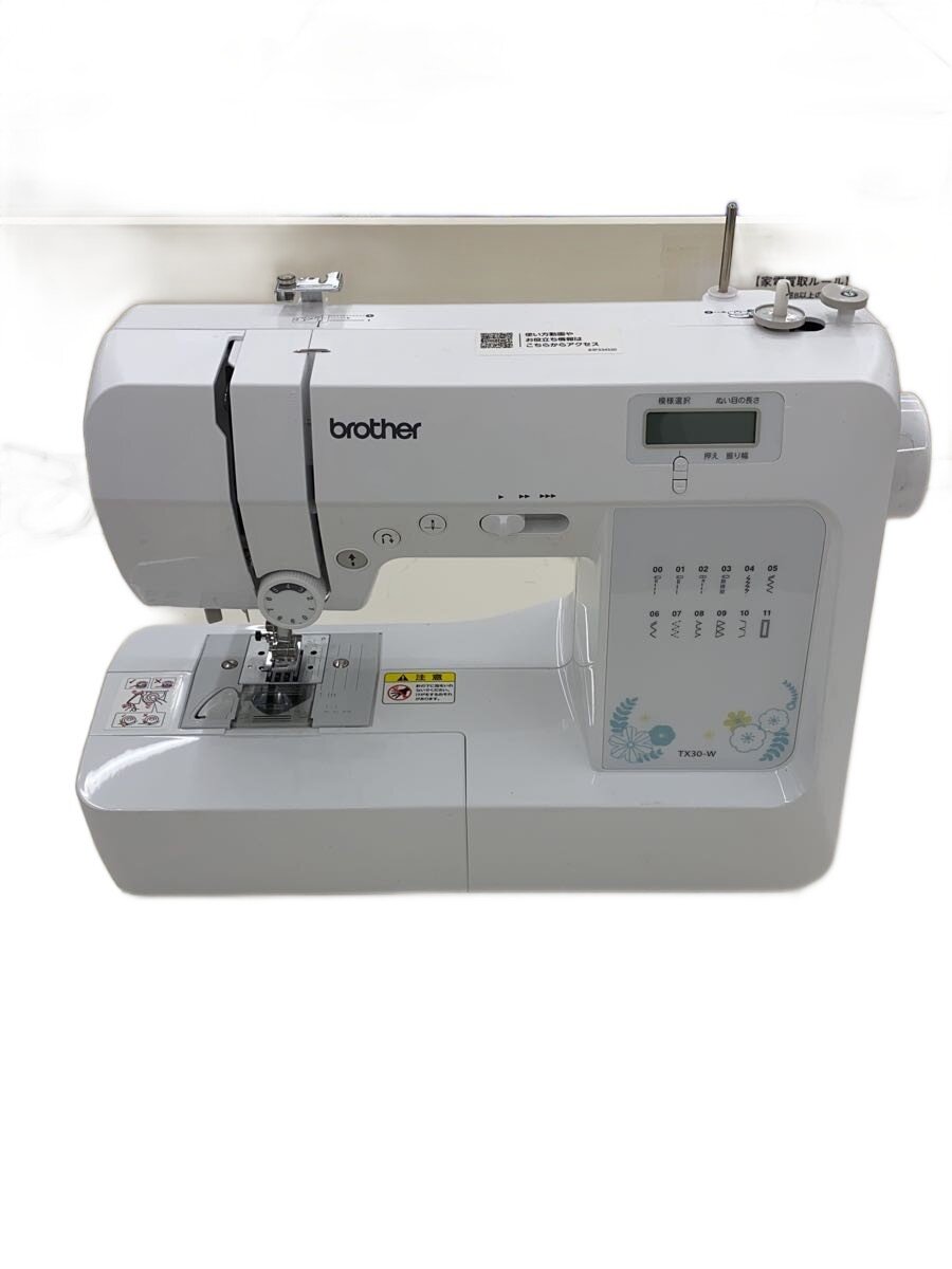 【中古】brother◆ミシン/TX30-W【家電・ビジュアル・オーディオ】