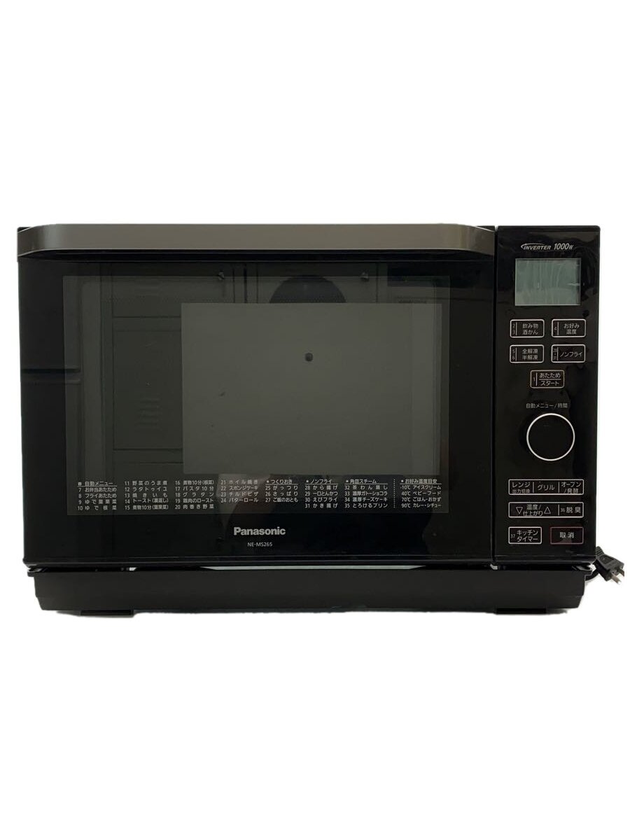 【中古】Panasonic◆オーブンレンジ エレック NE-MS265【家電・ビジュアル・オーディオ】