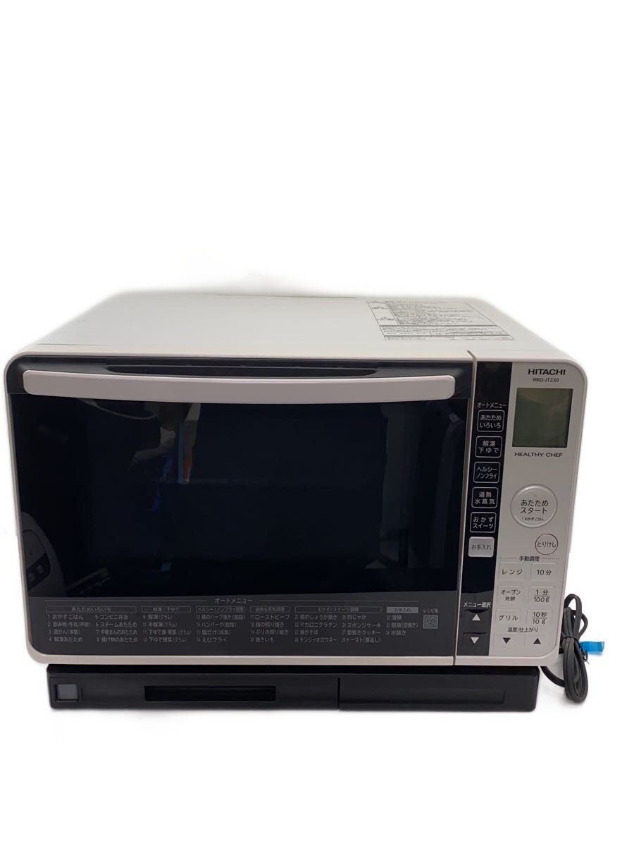 【中古】HITACHI◆オーブンレンジ MRO-JT230【家電・ビジュアル・オーディオ】
