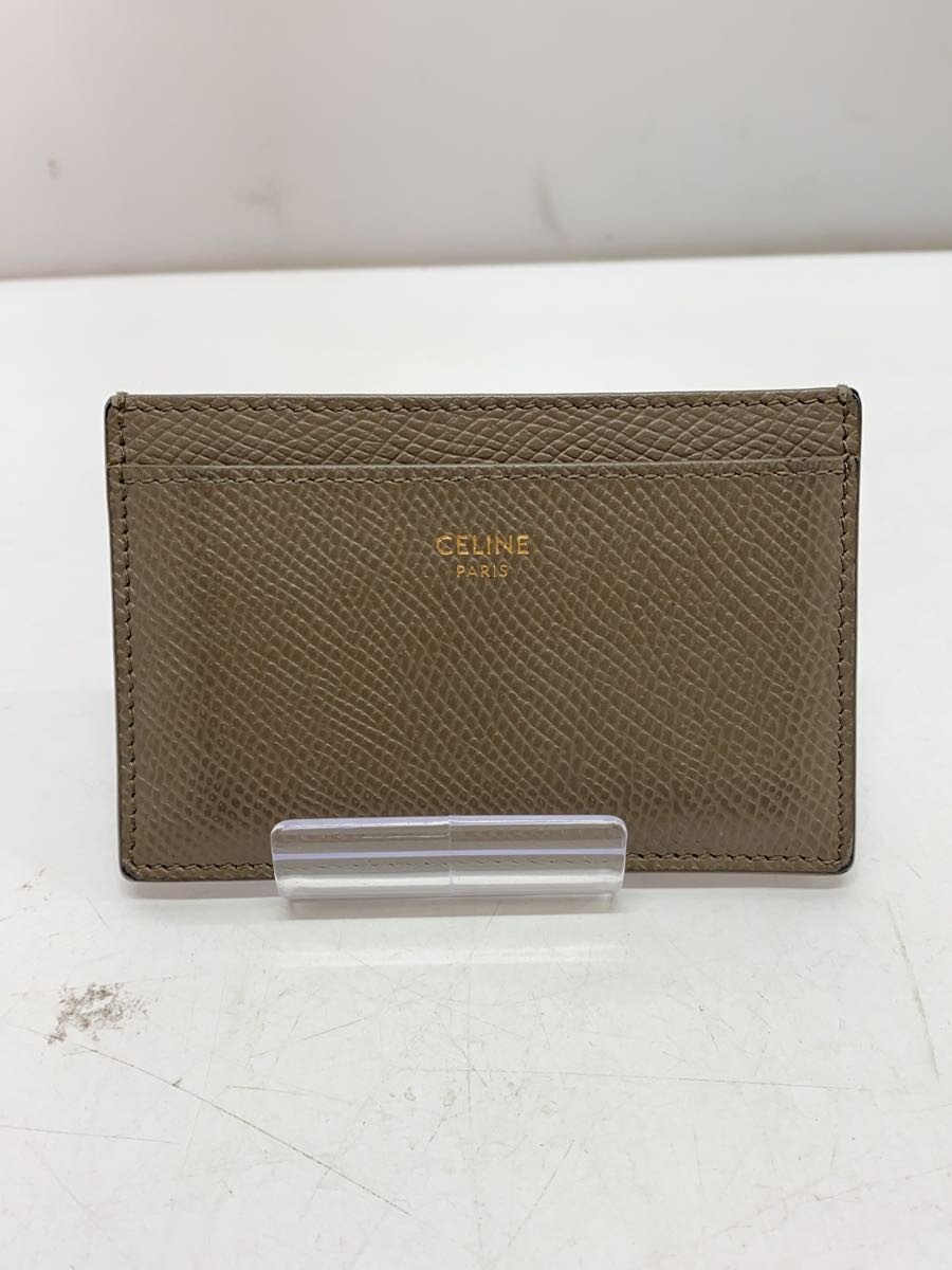 【中古】CELINE◆カードケース/レザー/BEG/無地/レディース【服飾雑貨他】｜2ｎｄ STREET 店 9,187円
