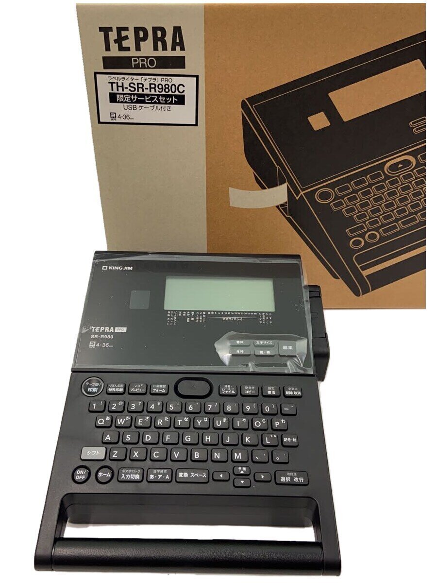 【中古】KING JIM◆生きて行く家電余分の物/TH-SR-R980C【家電・視覚性・オーディオ】