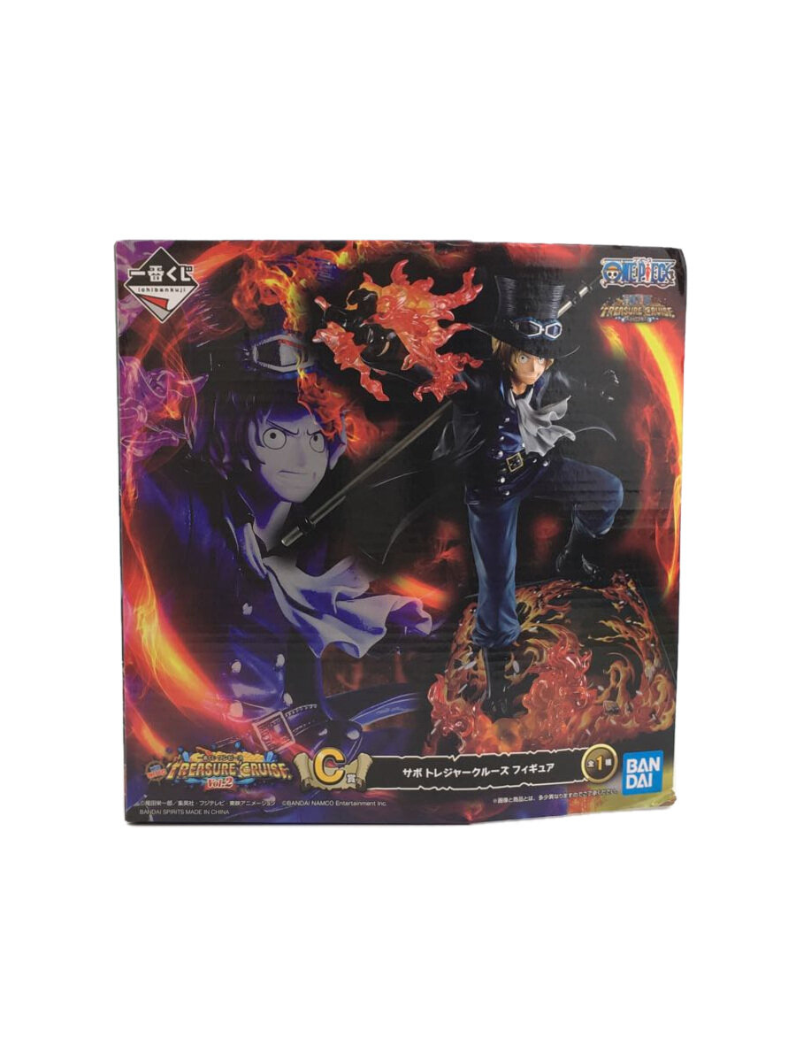 楽天市場】一番くじ ストレンジャー・シングス 未知の世界 A賞