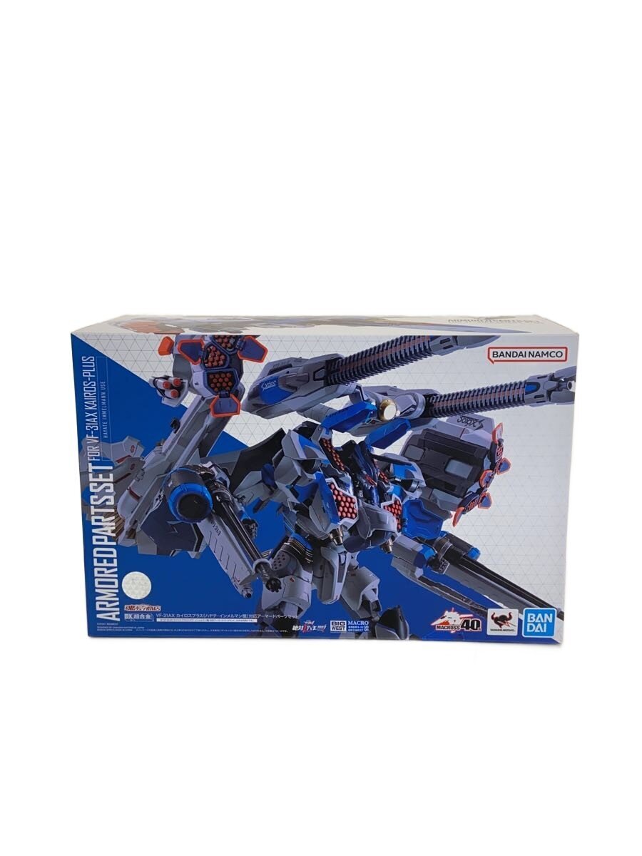 【中古】BANDAI SPIRITS◆プラモデル/--【ホビー】 14,060円