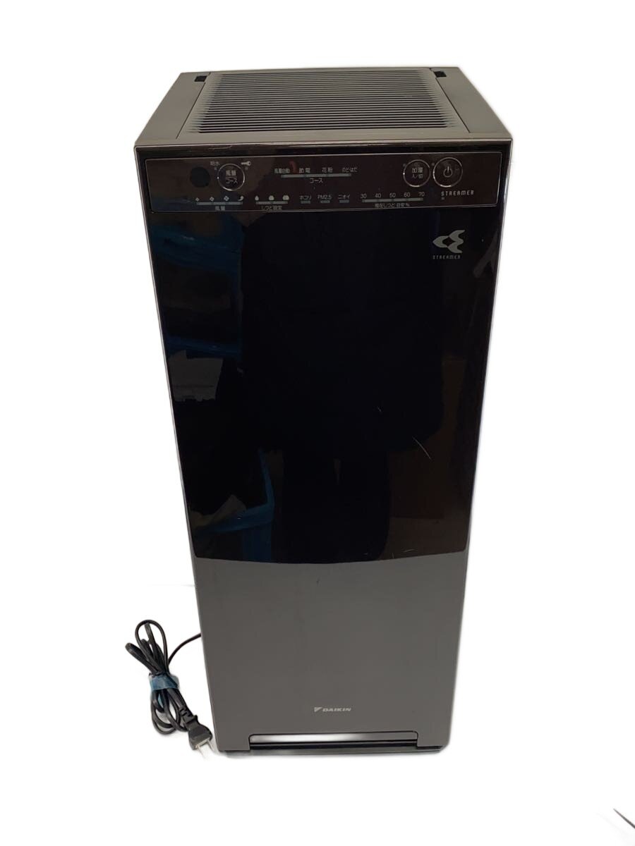 【中古】DAIKIN◆空気清浄機 MCK55W-T [ディープブラウン]【家電・ビジュアル・オーディオ】