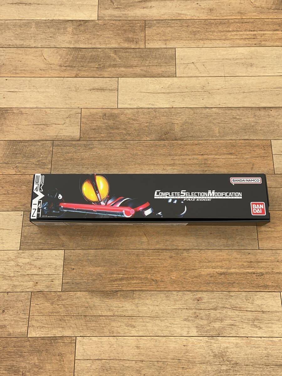 【中古】BANDAI◆仮面ライダー555/C.S.M FAIZ EDGE/ファイズエッジ/ヒーロー│特撮【ホビー】