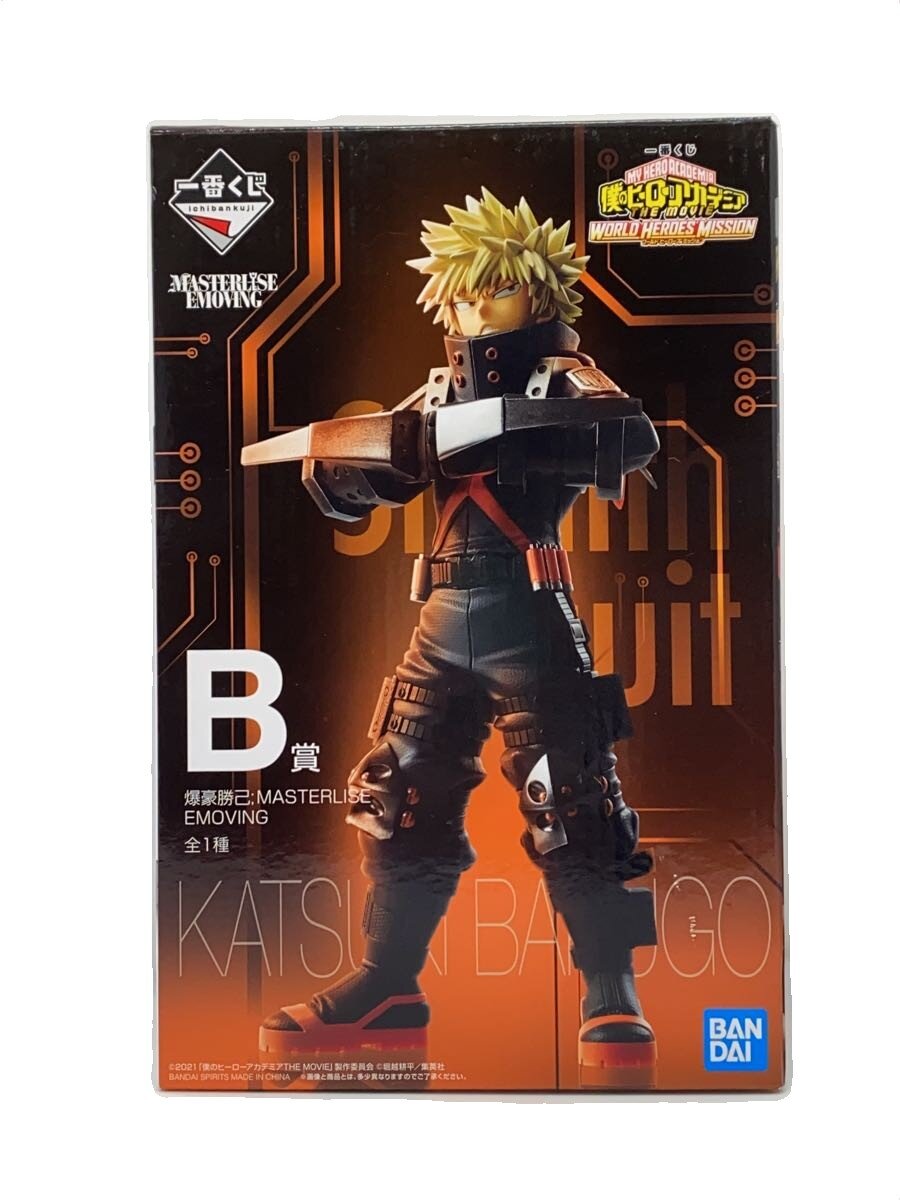【中古】BANDAI SPIRITS◆フィギュア/MASTERLISE EMOVING/爆豪勝己/僕のヒーローアカデミア【ホビー】