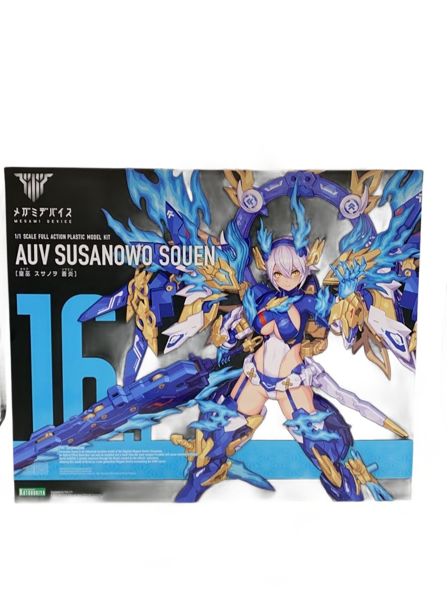 【中古】KOTOBUKIYA◆プラモデル【ホビー】