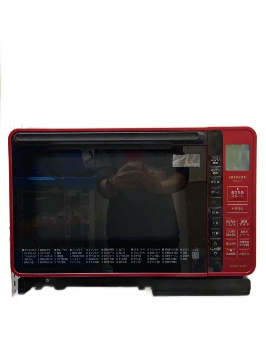 【中古】HITACHI◆オーヴン領域 MRO-S7Y R【家電・視覚的・オーディオ】