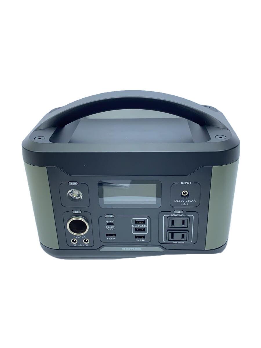 【中古】多摩陰電子製作 /難民キャンプ設備余分の物/TL107G【運動競技】