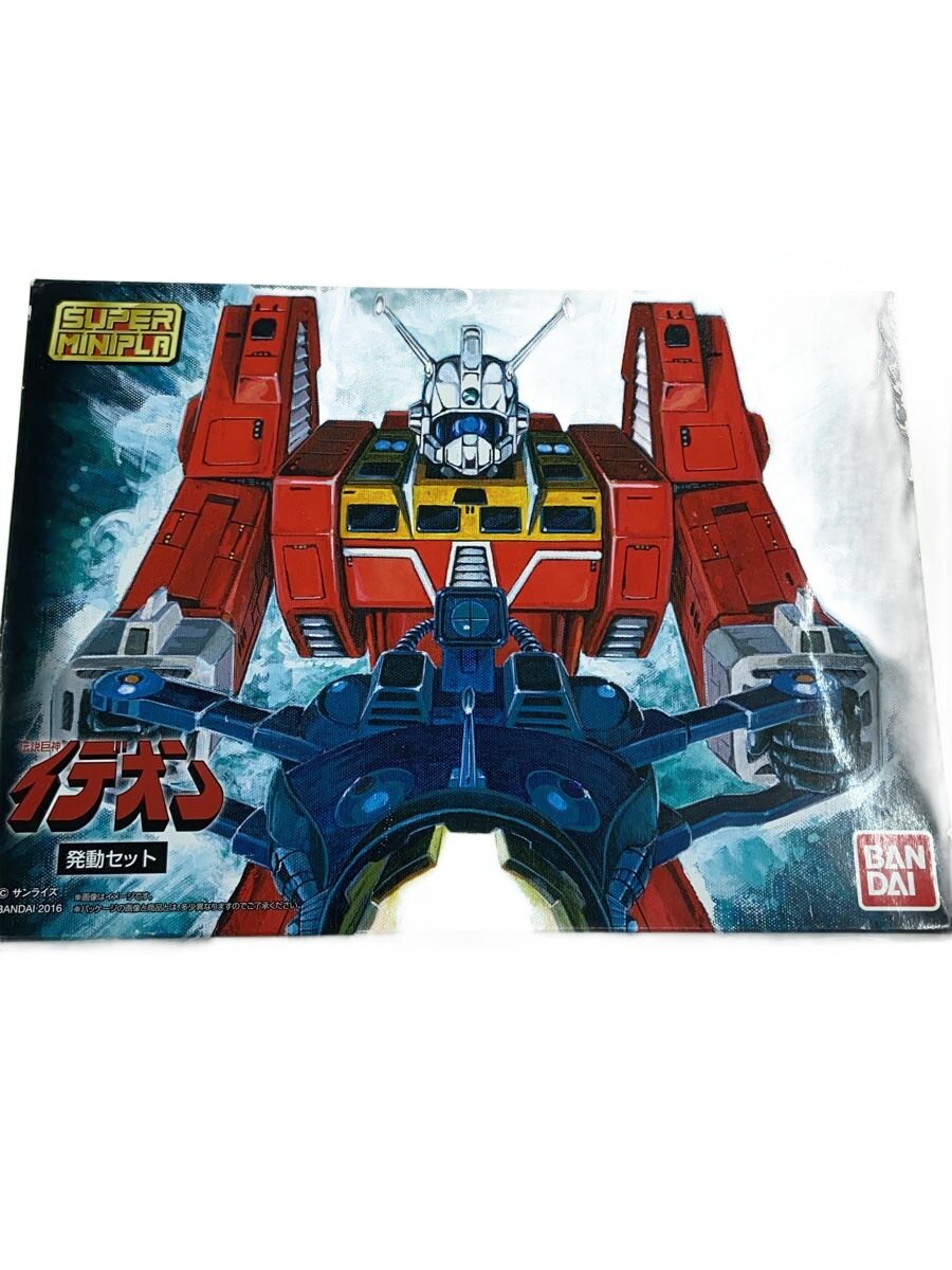 楽天市場】【☆エントリーでポイント10倍☆】【中古】【未組立】伝説