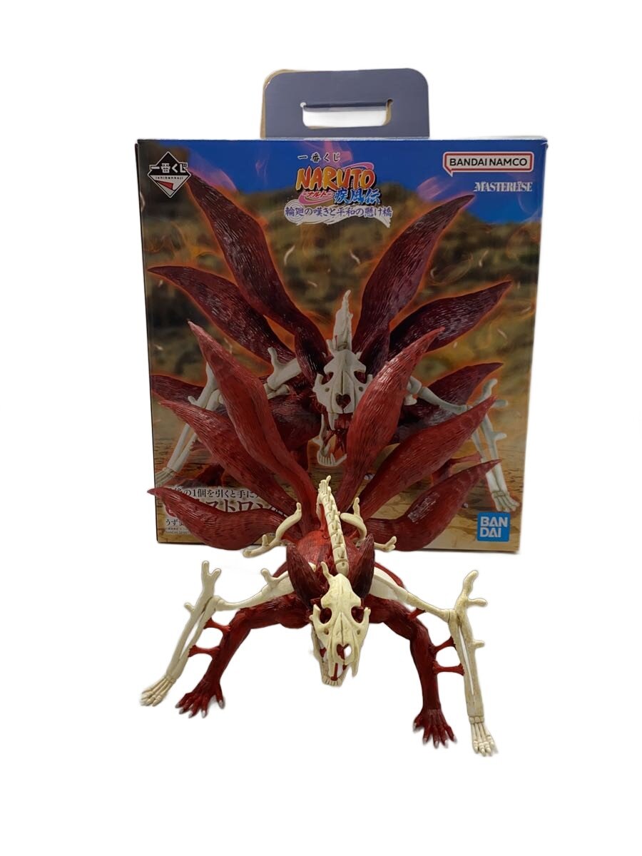 【中古】BANDAI SPIRITS◆フィギュア/コミック&アニメ/一番くじNARUTO/ラストワン賞/うずまきナルト(妖狐の衣【ホビー】