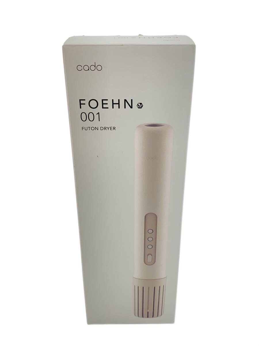 【中古】cado◆布団乾燥機 FEN-001//【家電・ビジュアル・オーディオ】