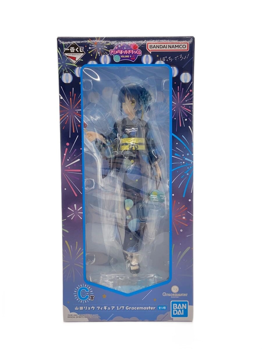 【中古】BANDAI SPIRITS◆フィギュア/コミック&アニメ/C賞 山田リョウ/ぼっち・ざ・ろっく【ホビー】