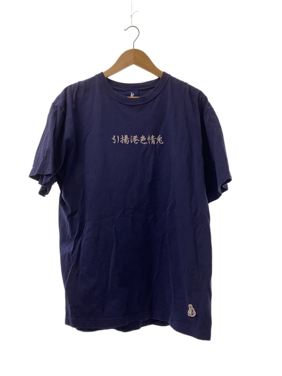 【中古】#FR2◆ティーシャツ/L/綿織物/NVY【メンズウェア】