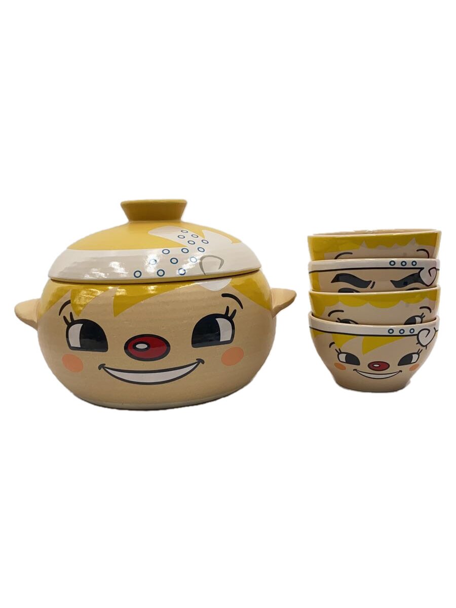 【中古】NISSIN/鍋/5点セット【キッチン用品】