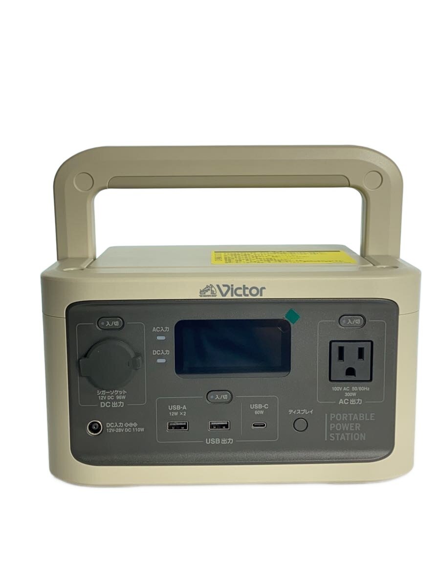 【中古】JVC・Victor◆ポータブル電源 Victor BN-RF250【家電・ビジュアル・オーディオ】