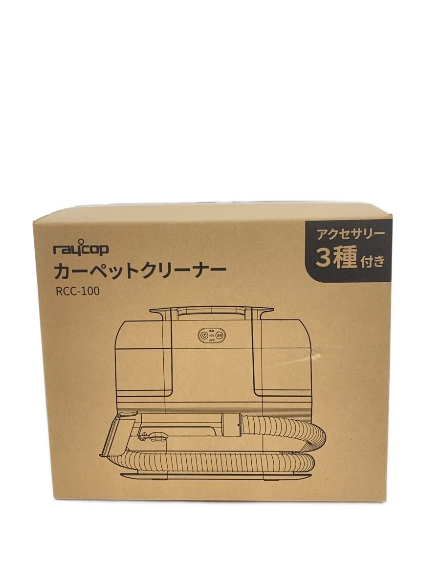【中古】RAYCOP◆掃除機/RCC-100//【家電・ビジュアル・オーディオ】