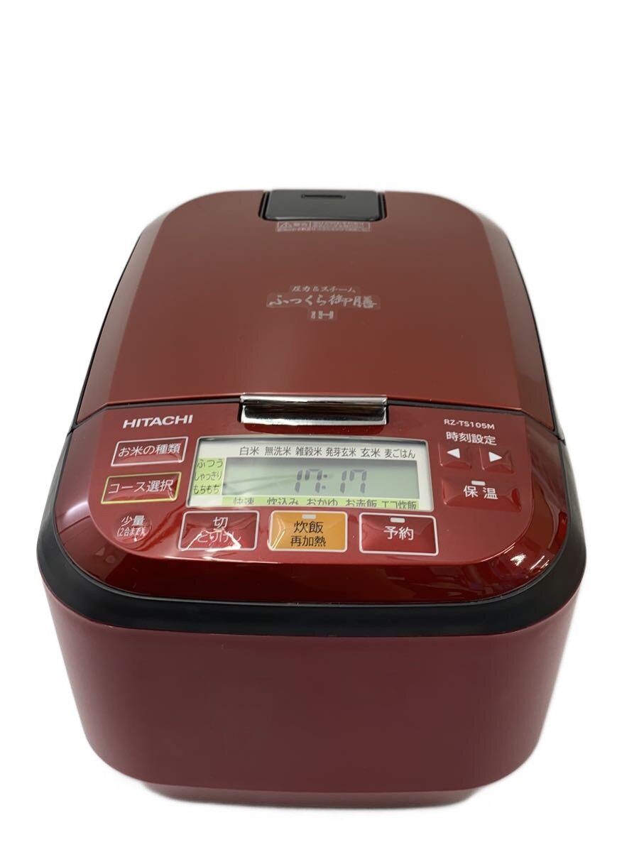 【中古】HITACHI◆炊飯器 RZ-TS105M【家電・ビジュアル・オーディオ】