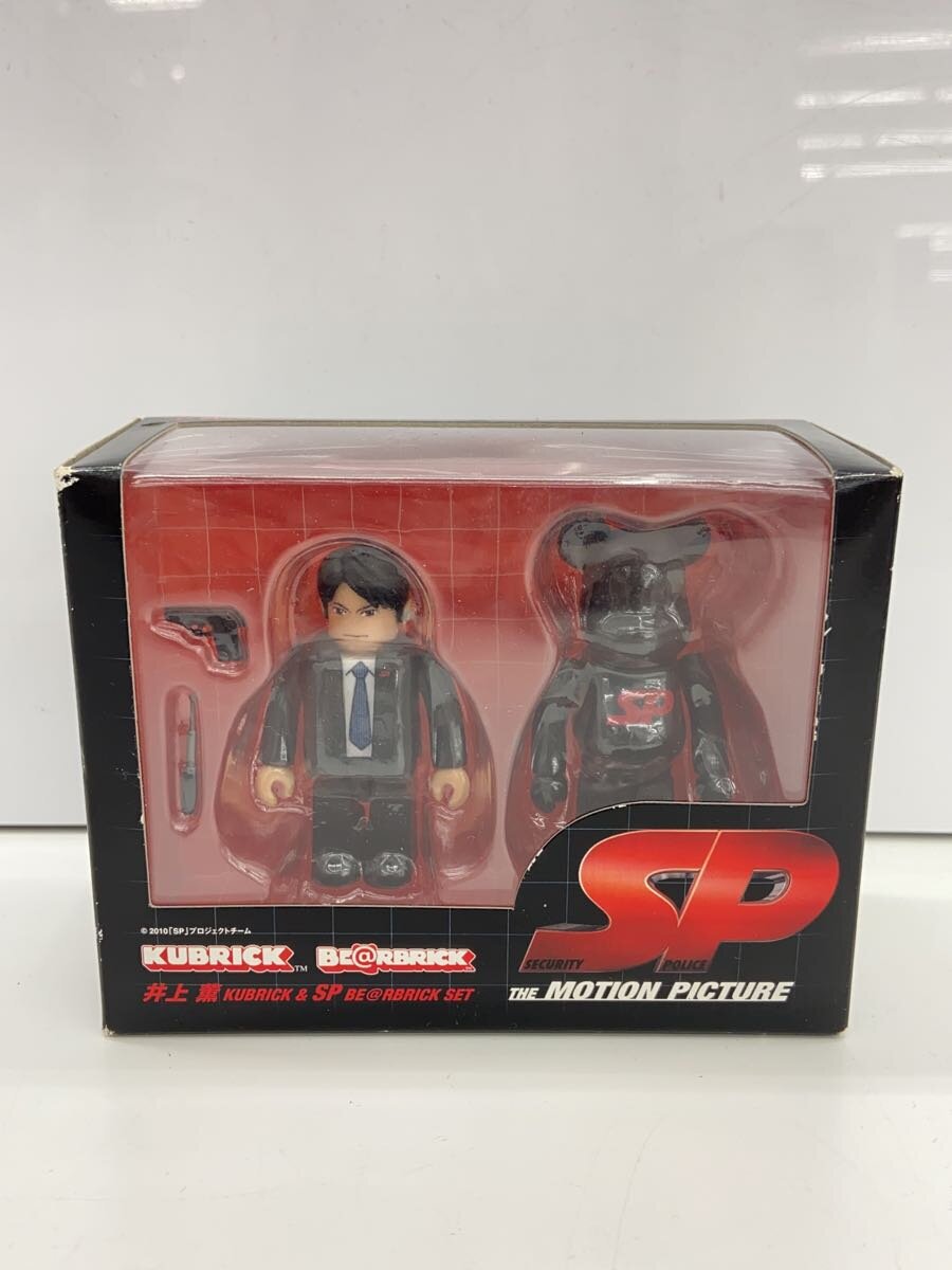 楽天市場】MEDICOM TOY メディコムトイ 未開封 30個限定 廣田彩玩所