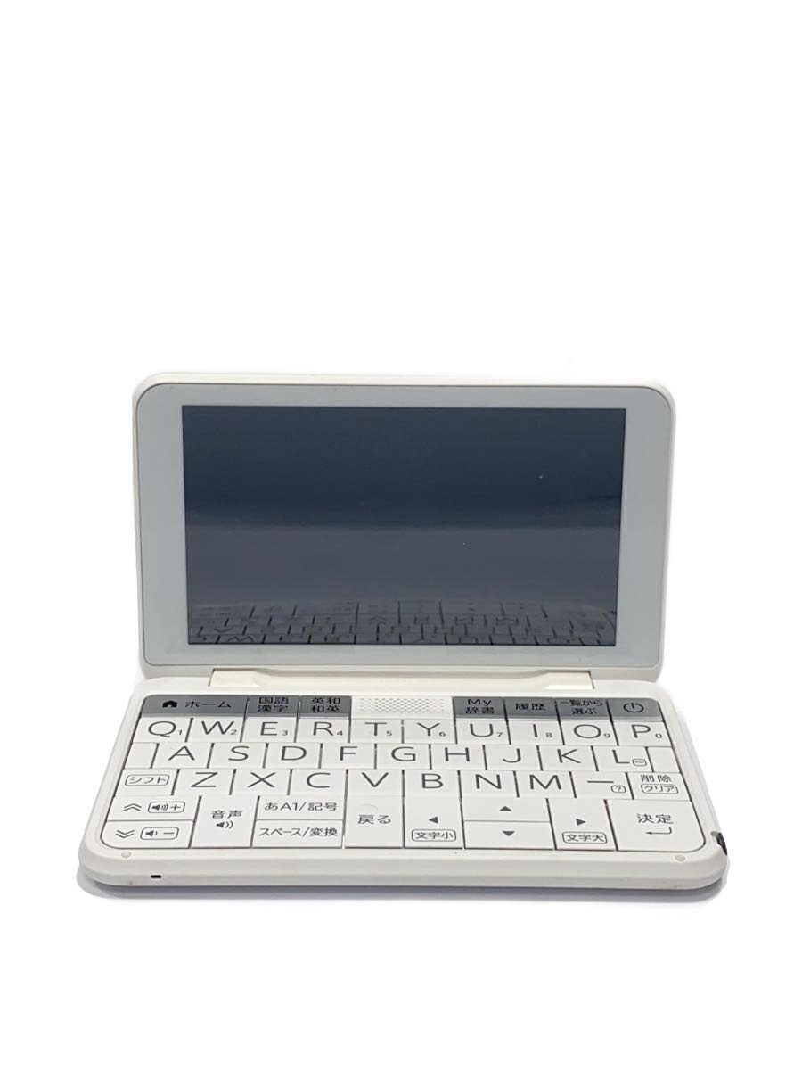 【中古】SHARP◆電子辞書 ブレーン PW-A2-W【家電・ビジュアル・オーディオ】