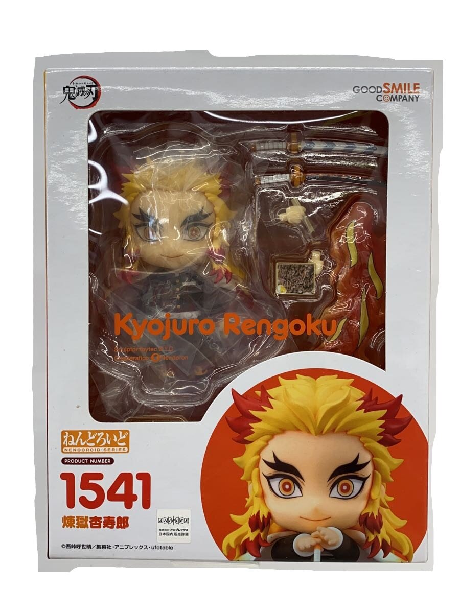 【中古】GOOD SMILE COMPANY◆フィギュア/コミック&アニメ/1541【ホビー】
