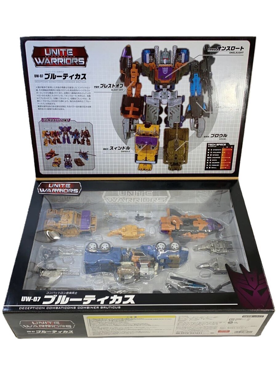 【中古】TAKARA TOMY◆UW-07 ブルーティカス 「トランスフォーマー ユナイトウォリアーズ」 ※開封品【ホビー】
