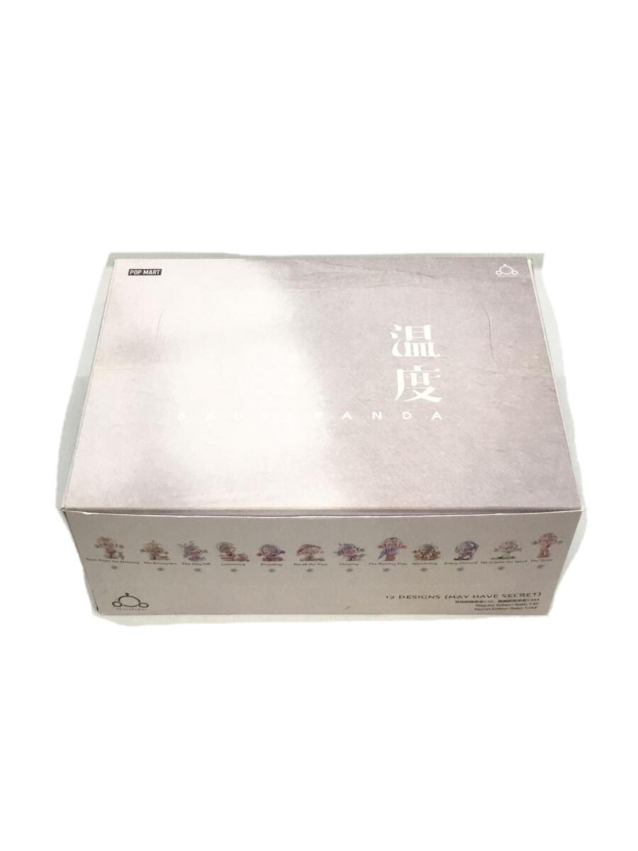 【中古】インテリア雑貨【インテリア小物・日用雑貨】