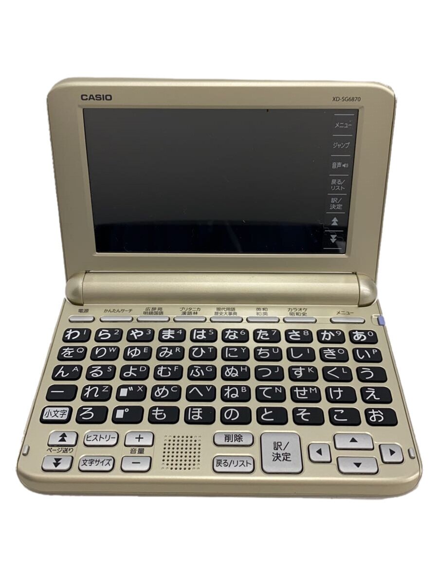 【中古】CASIO◆電子辞書/タッチパネル/XD-SG6870【家電・ビジュアル・オーディオ】