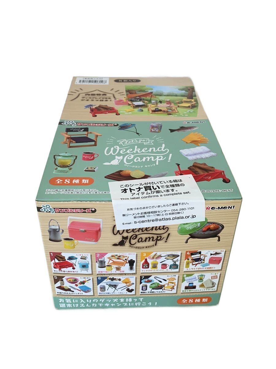 【中古】リーメント/フィギュア//【ホビー】｜2ｎｄ STREET 店