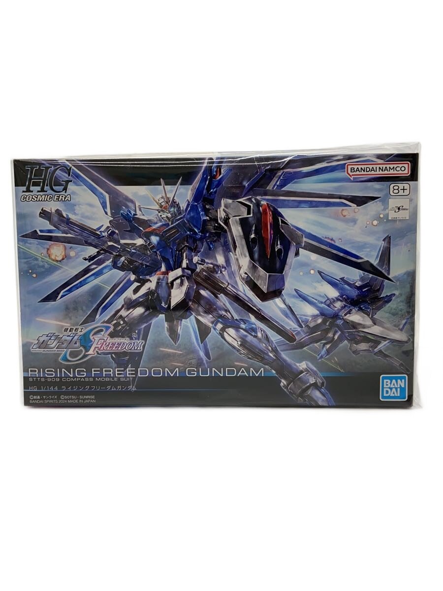 【中古】BANDAI◆プラモデル/ガンプラ【ホビー】