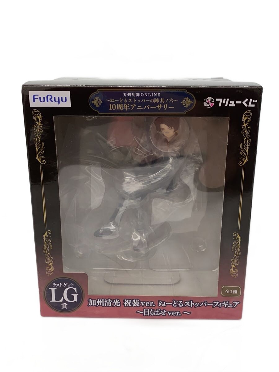 【中古】FURYU◆フィギュア/--【ホビー】