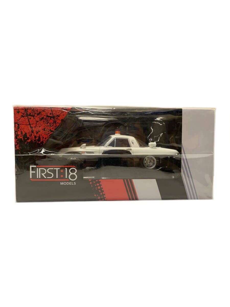 【中古】ミニカー/WHT/マツダ/コスモスポーツ/広島県警察/1/18【ホビー】