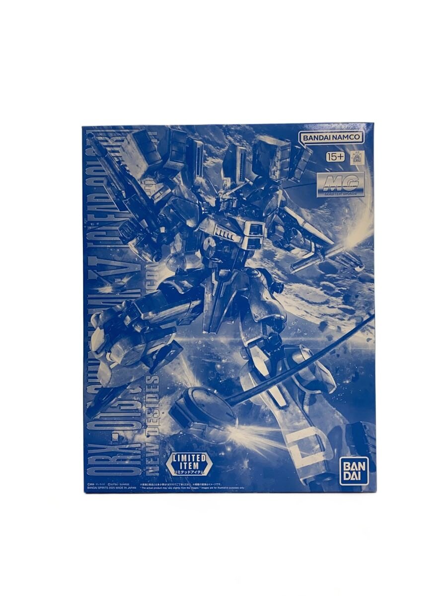 【中古】BANDAI SPIRITS◆プラモデル/機動戦士ガンダム【ホビー】