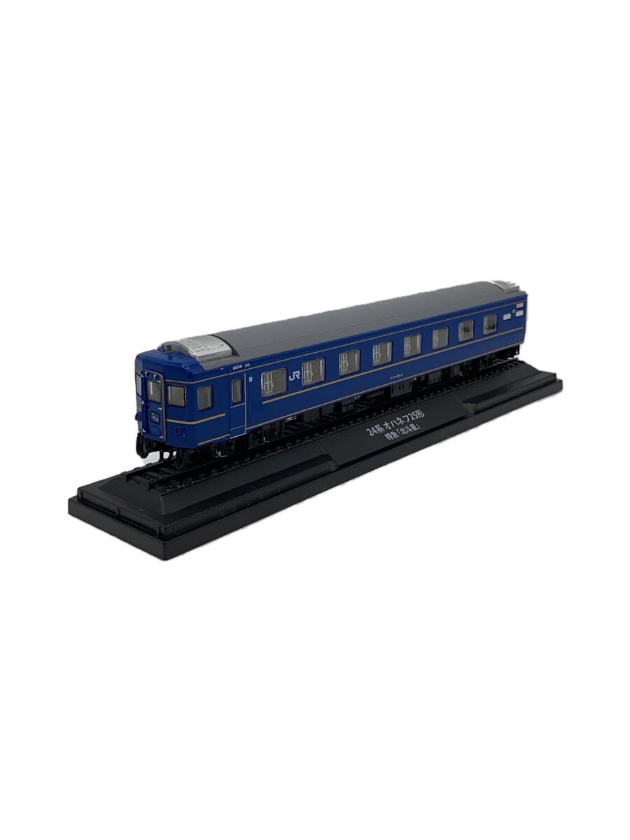 【中古】ホビーその他【ホビー】