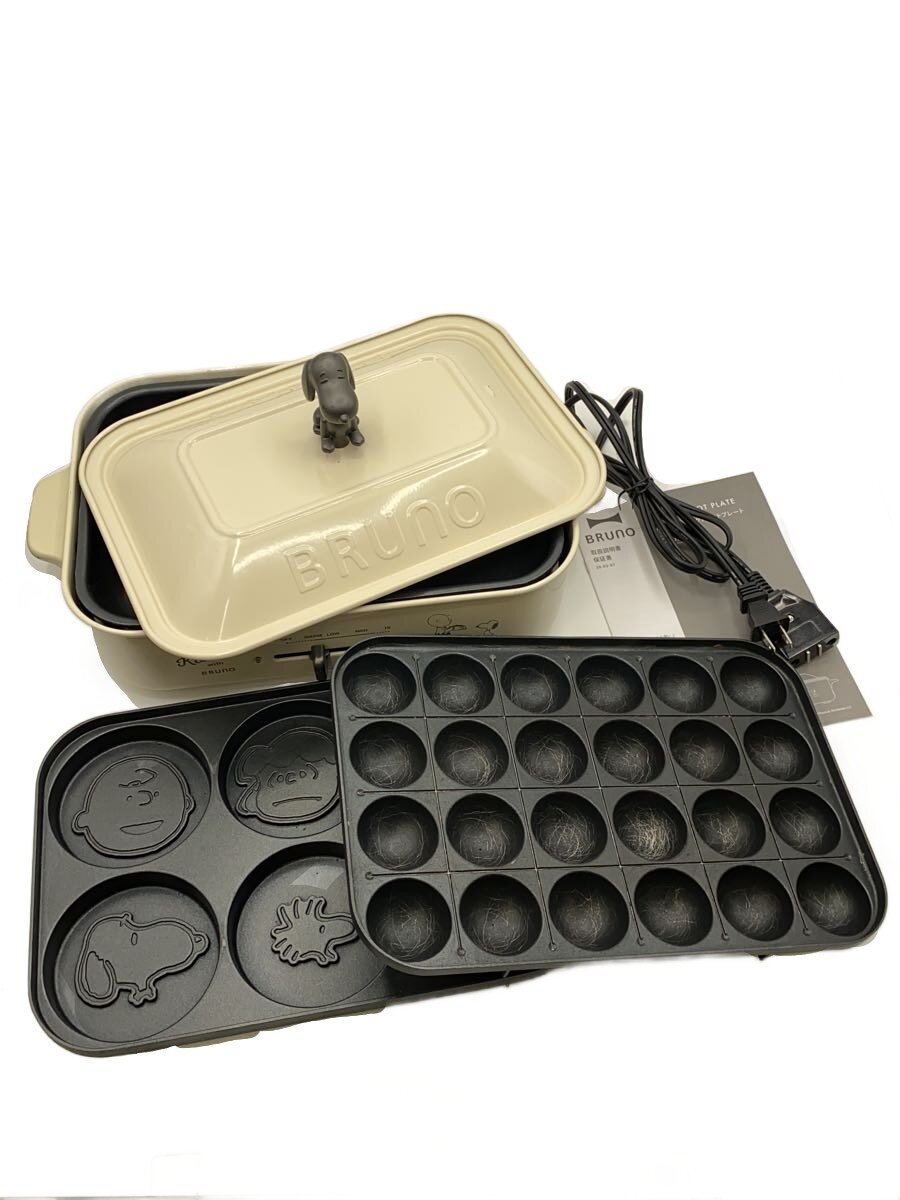 【中古】BRUNO◆ホットプレート BOE070【家電・ビジュアル・オーディオ】