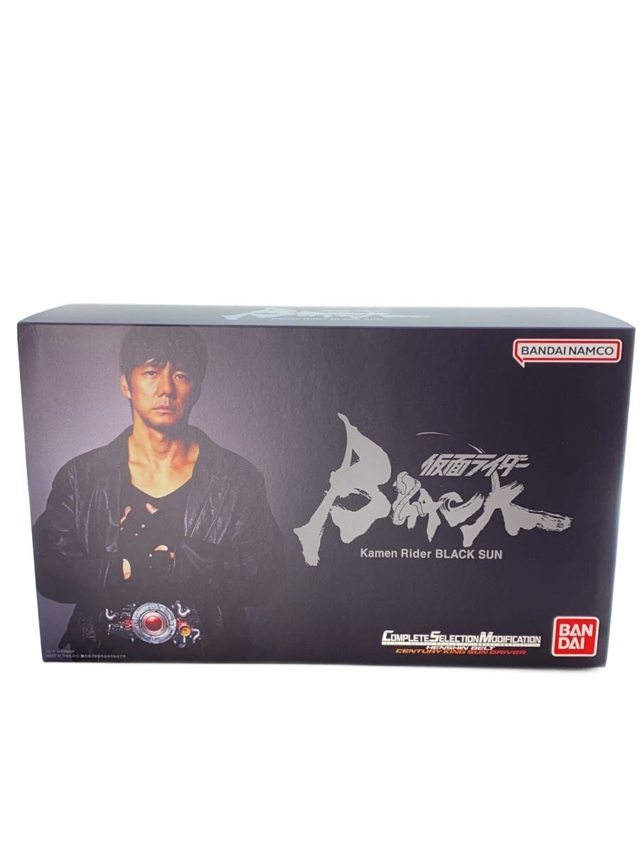 【中古】BANDAI◆ヒーロー│特撮【ホビー】