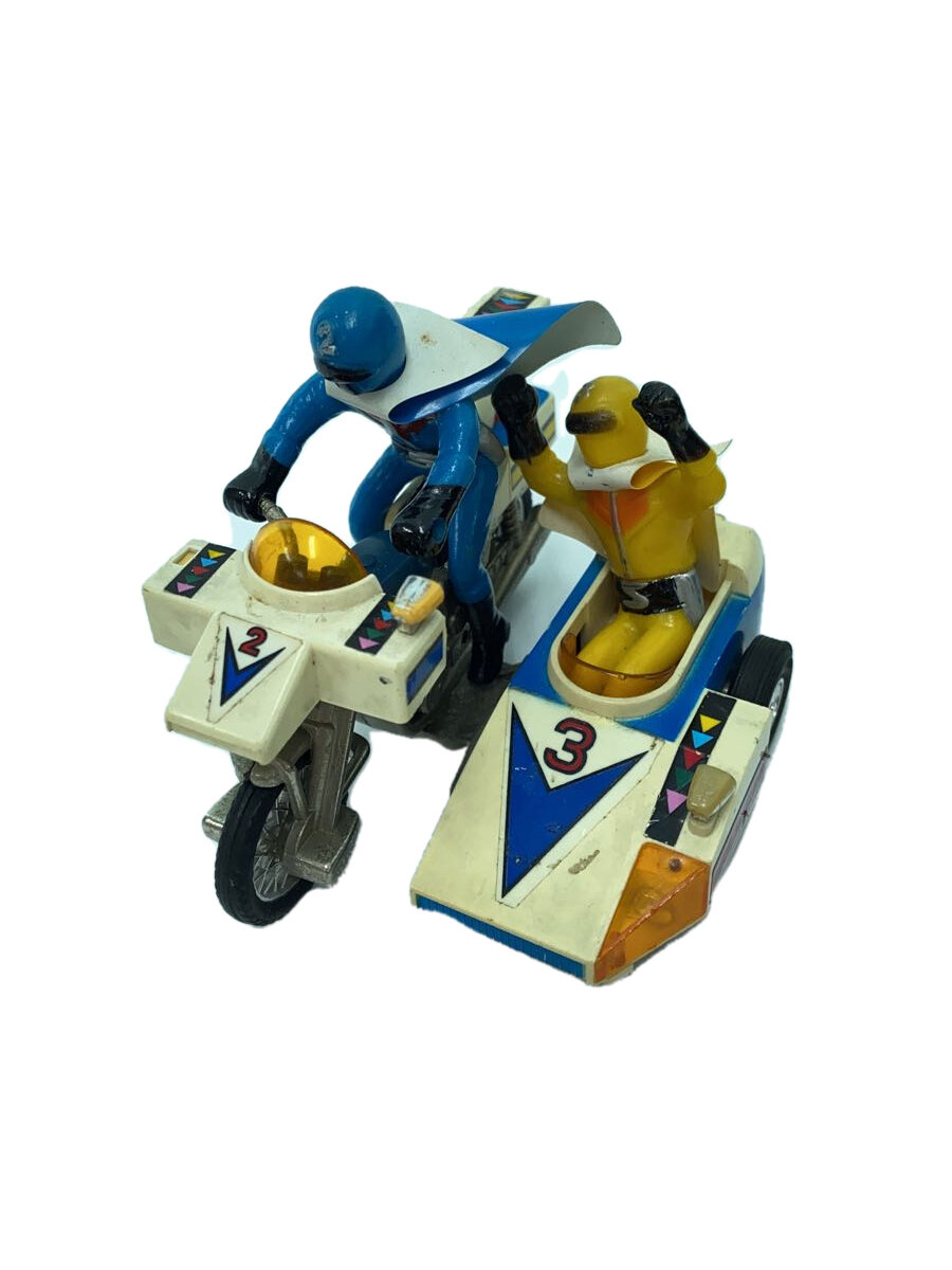 【中古】ヒーロー│特撮/秘密戦隊ゴレンジャー ブルーマシン/ポピー ポピニカ【ホビー】画像