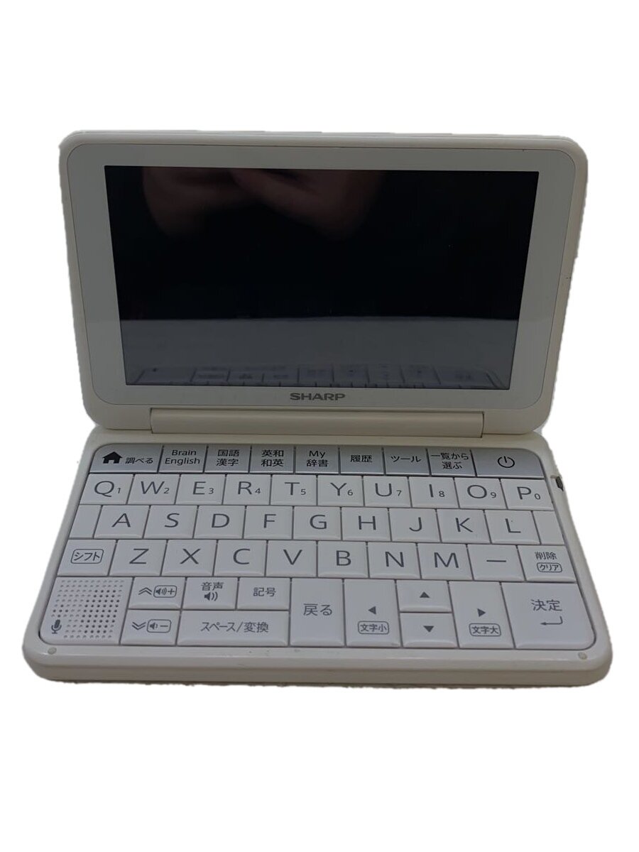 【中古】SHARP◆電子辞書 Brain PW-H7800【家電・ビジュアル・オーディオ】