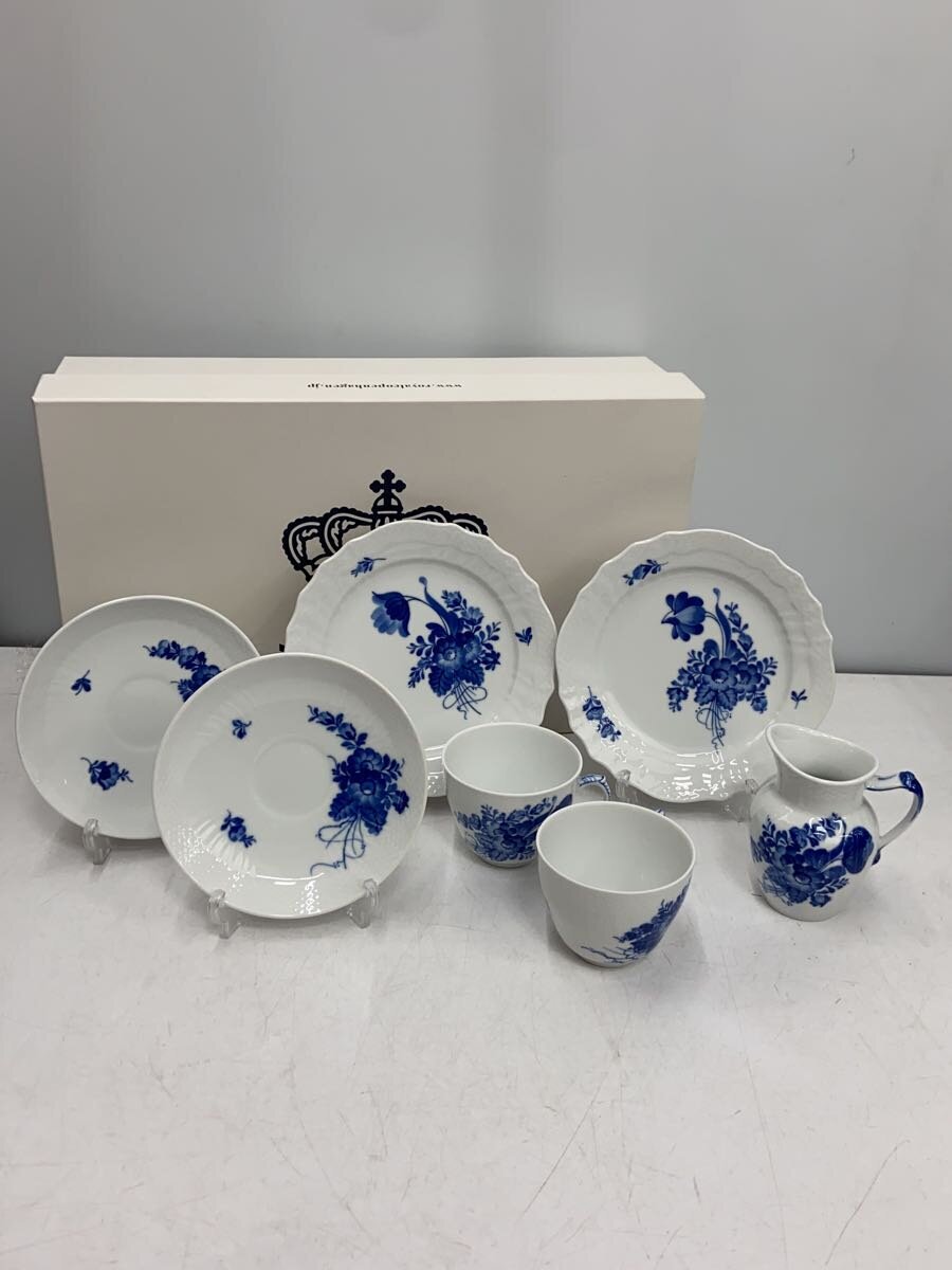 【中古】ROYAL COPENHAGEN◆7点仕掛ける/BLU/優勝杯＆ソーサー・小皿・市乳入れ【勝手もと設備】