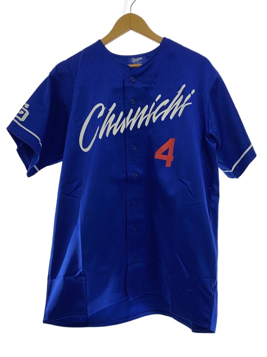 楽天市場】中日ドラゴンズ グッズ 根尾 昂 ユニフォーム/ジャージ