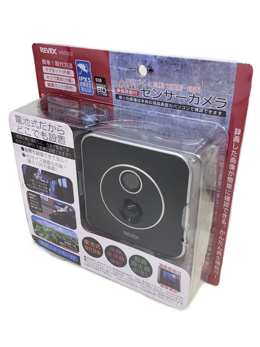 【中古】ビデオカメラ/MSD300【カメラ】｜2ｎｄ STREET 店
