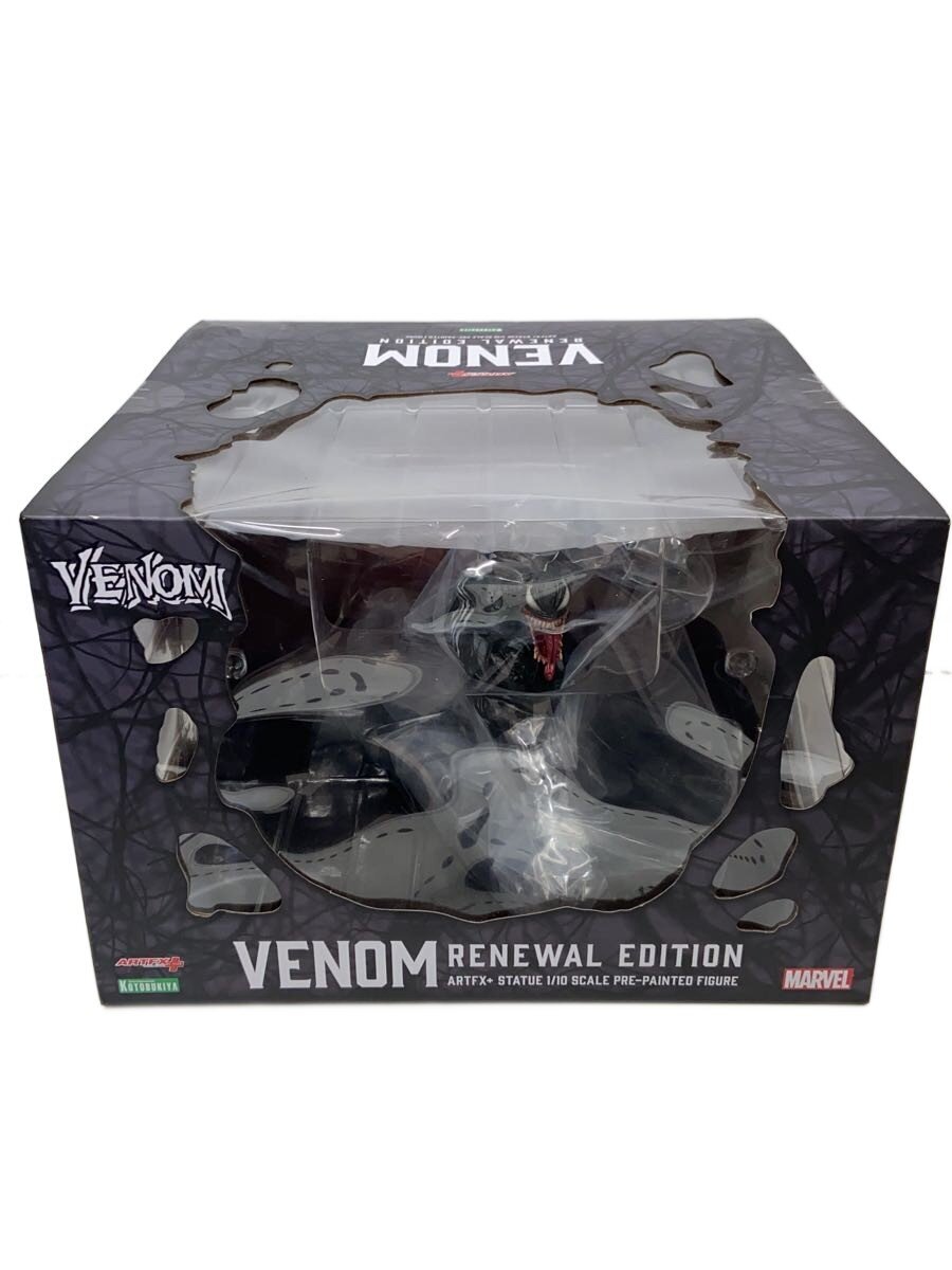 【中古】KOTOBUKIYA◆フィギュア/コミック&アニメ【ホビー】