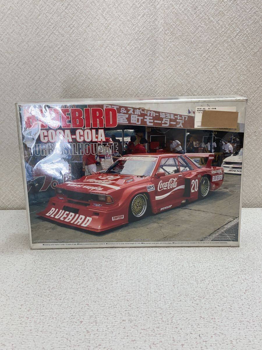【中古】AOSHIMA◆プラモデル/車【ホビー】